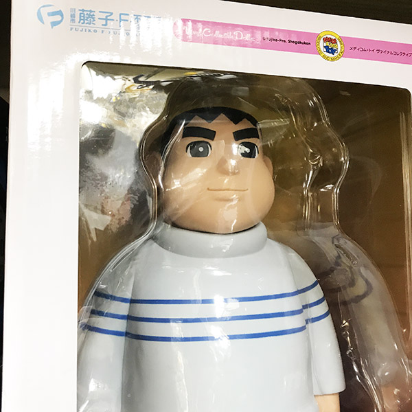 お手伝いさん大募集〜!!